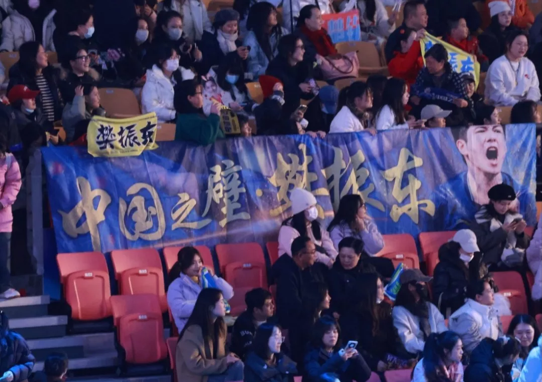 【直播评论互动】球迷热情助推比赛氛围的简单介绍