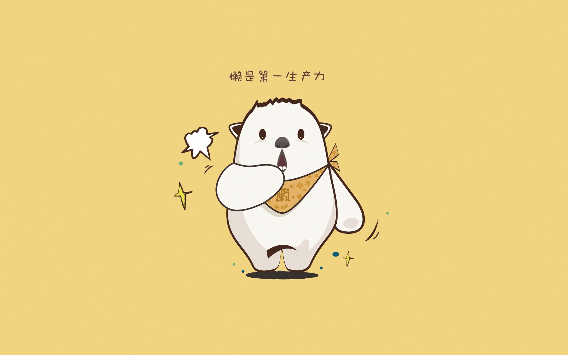 德国队小组出局，主帅弗里克引咎辞职，德国国家队弗里克