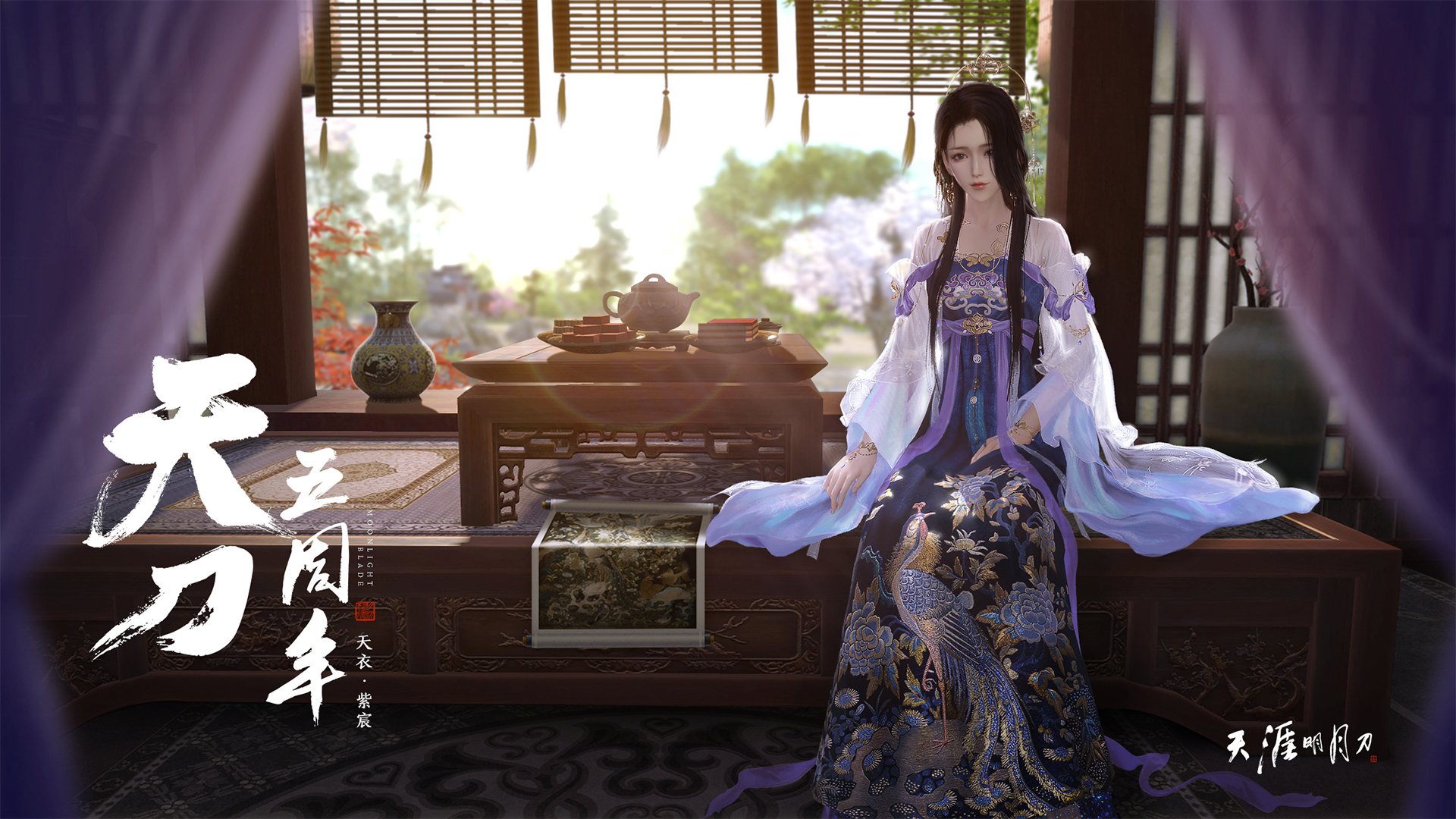 电竞比赛中的经典对局：历史回顾与战术分析，电竞对打