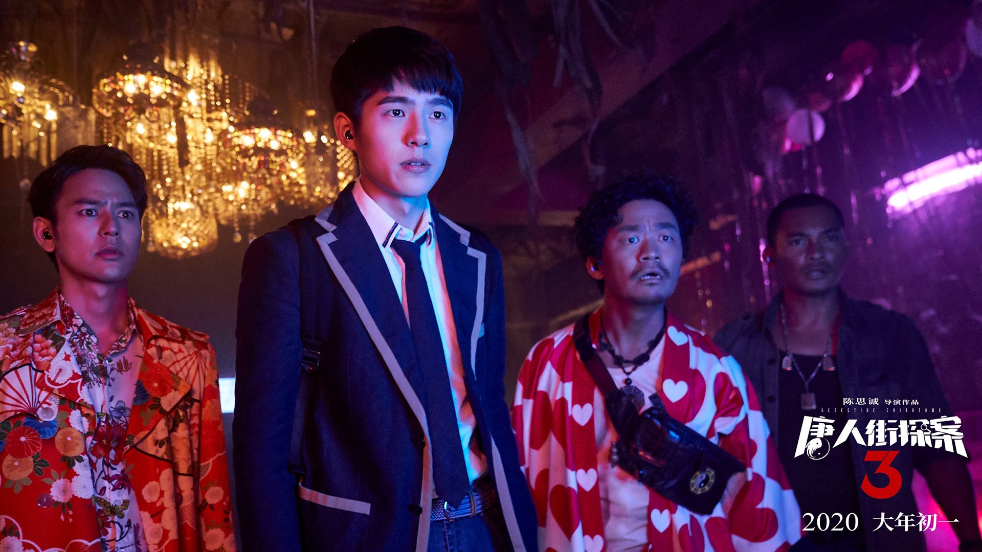 足球全景直播技术试点多角度同步转播，足球直播画面