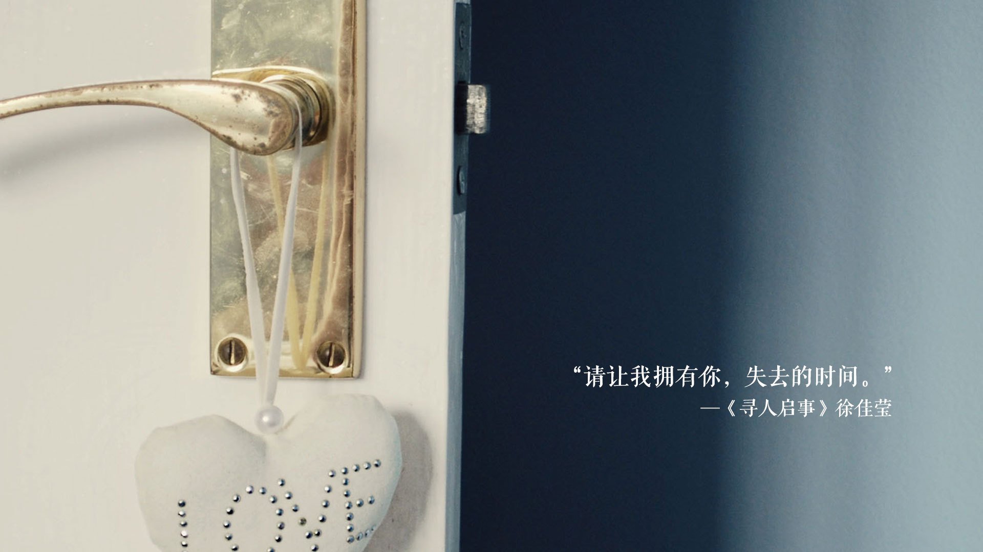 足球公益助学平台推动乡村教育均衡，足球公益事业