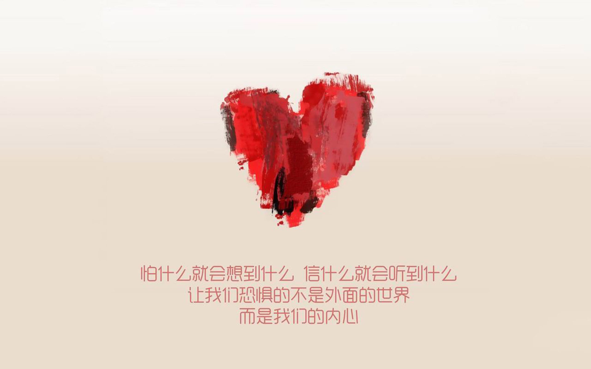 足球公益活动走进西部山区学校，足球公益活动主题