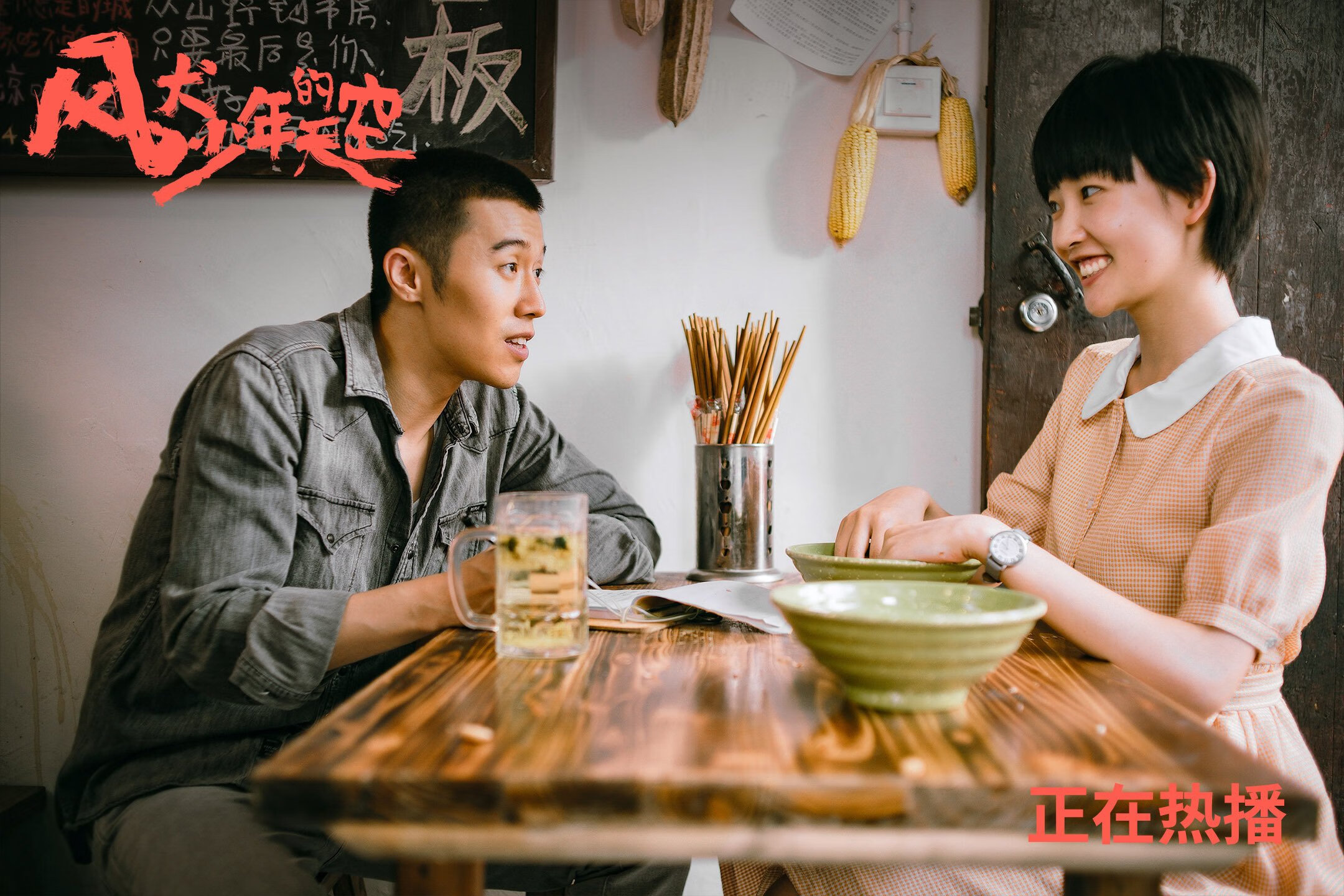 EDG基地启用AI对抗练习系统，增强选手即时反应能力，edg训练基地