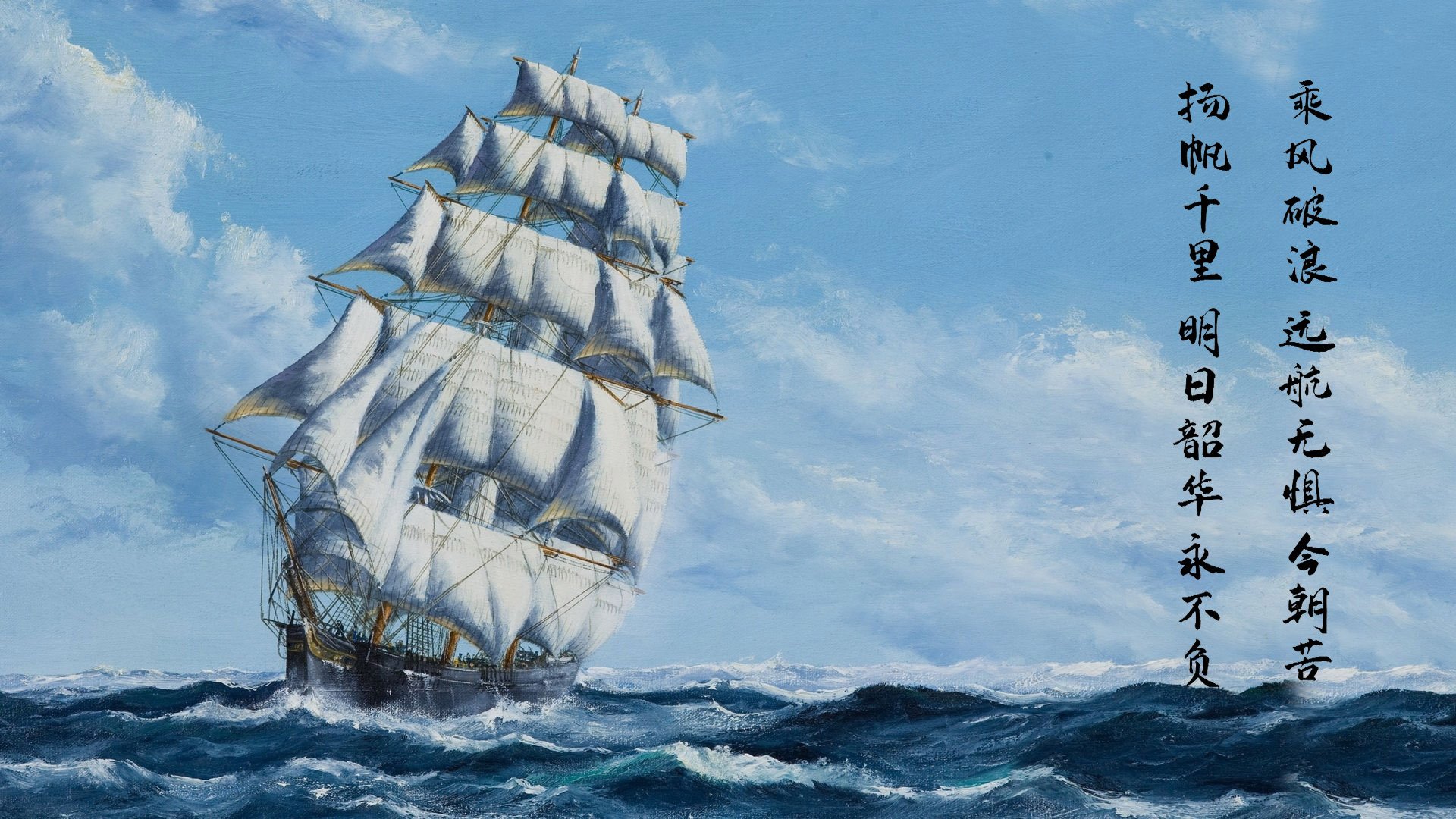 全力奋战：新疆选手无畏反击获胜，无畏比赛直播