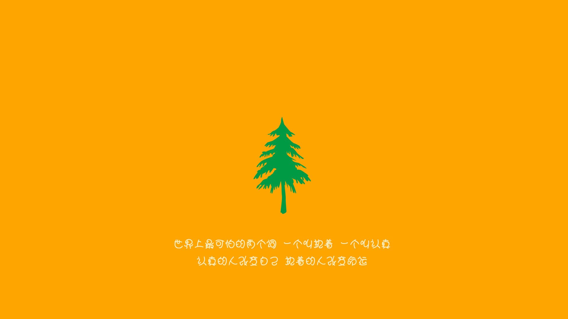 逆转橄榄球队最后一分钟绝杀，橄榄球旋转传球