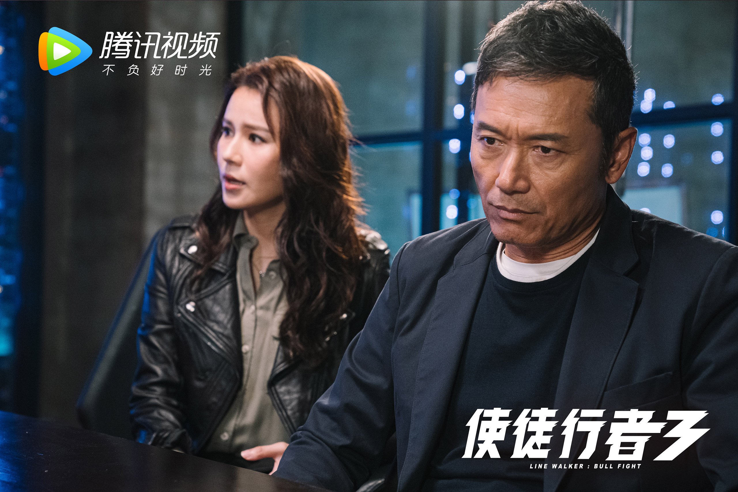 校园体育器材采购流程规范化建议，学校体育器材招标书