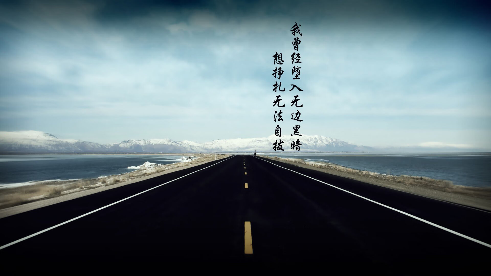 欧洲豪门“厮杀”：皇马、拜仁、曼城火拼季