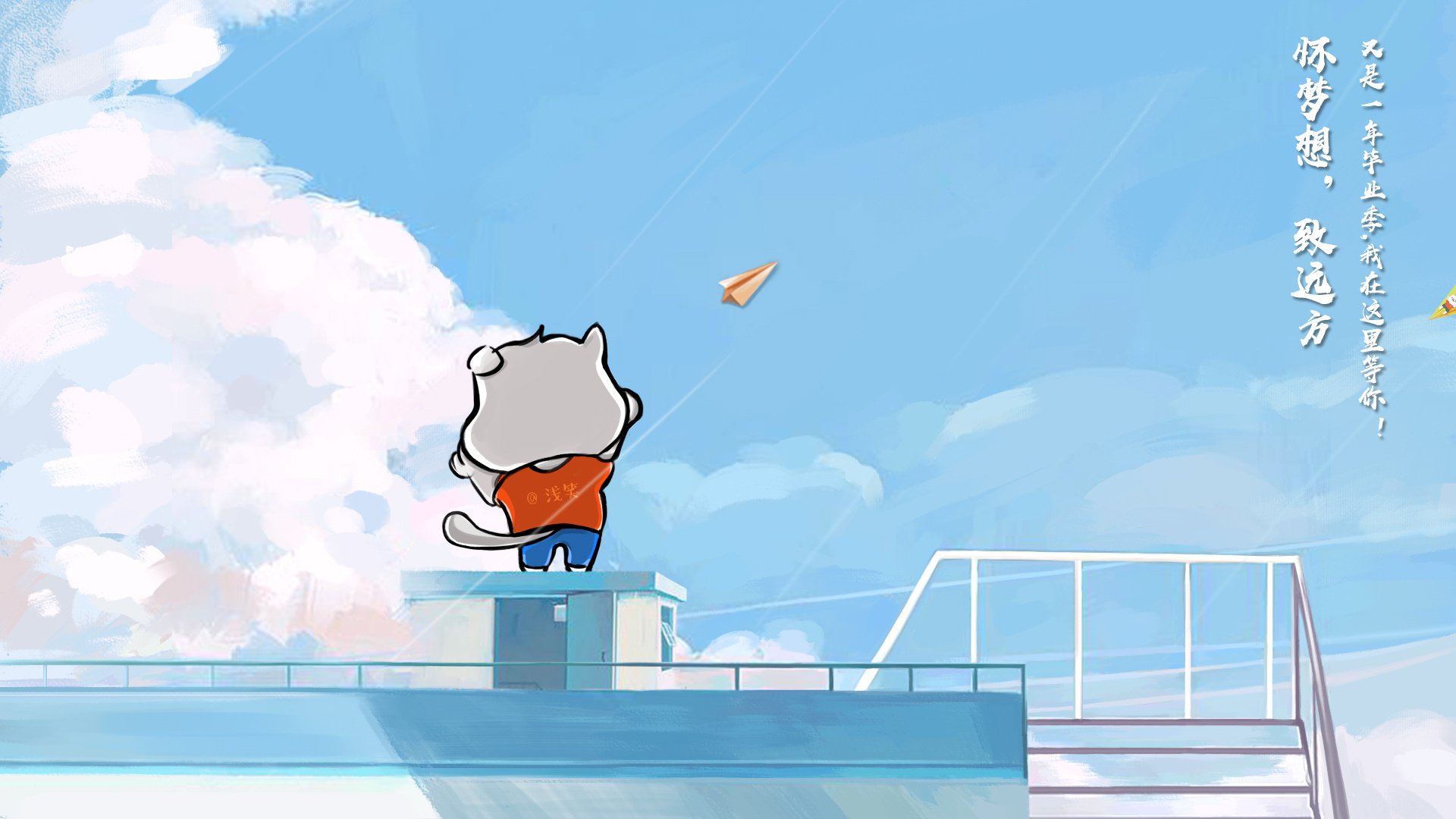 法甲球队通过大数据分析提高边路进攻效率，法甲的强队