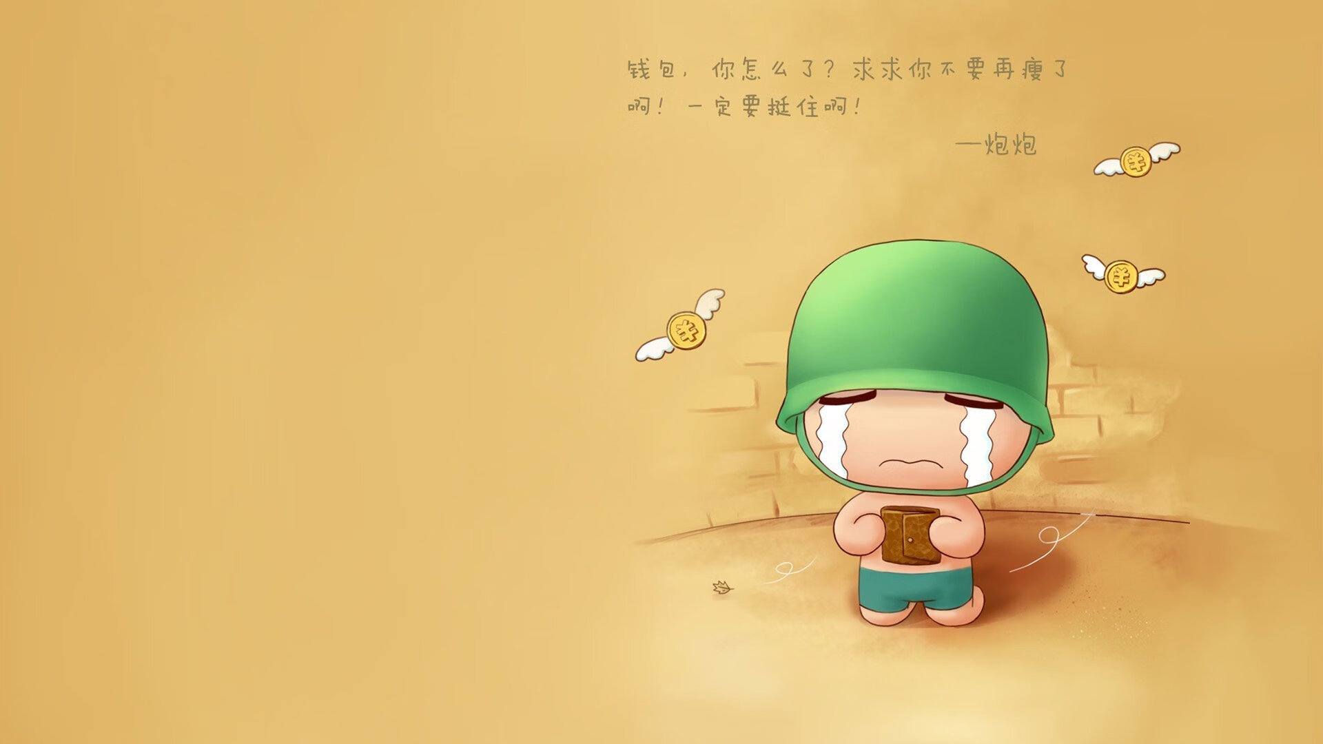 CBA联盟不断完善联赛体系，2020至2021年cba联赛规则