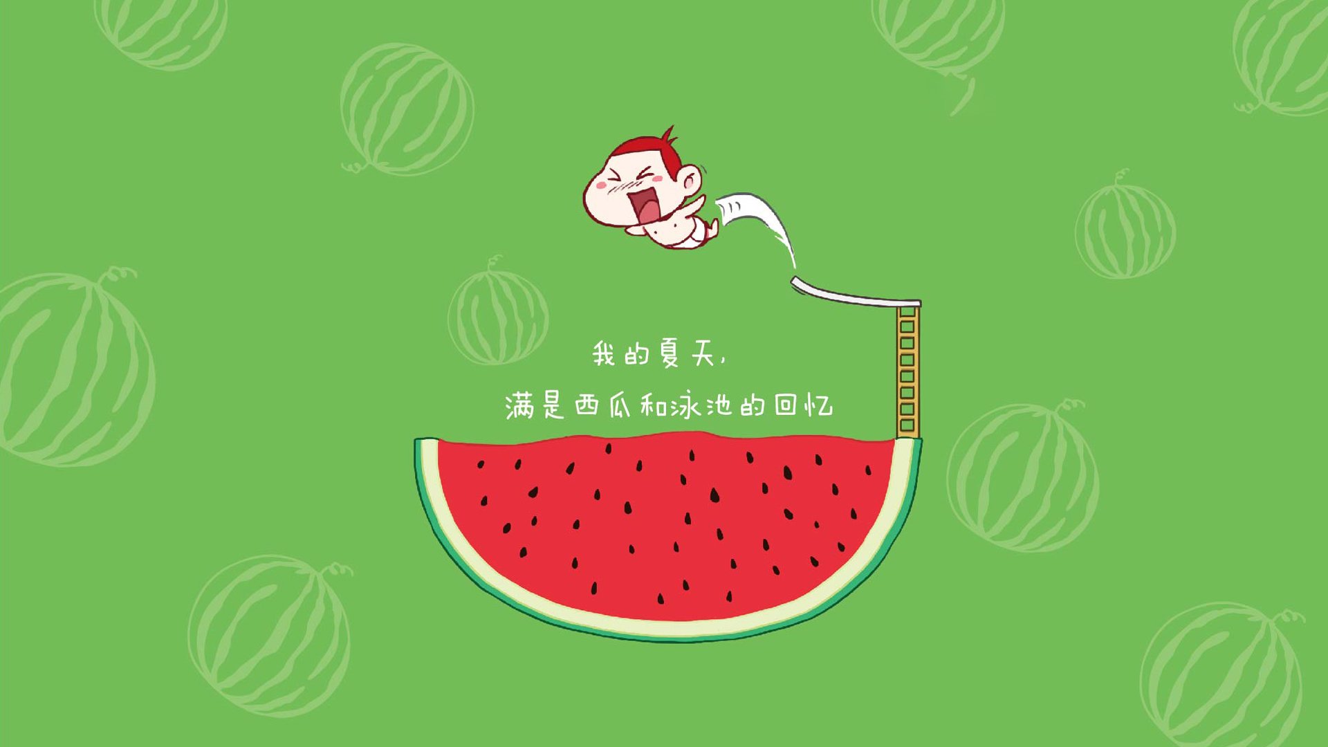 西甲顶级对决：攻守转换中的惊喜不断，西甲loading